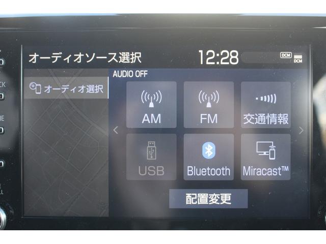 ヤリス Ｚ　禁煙車　６速ＭＴ　社外マフラー　ＢＬＴＺタワーバー純正８インチナビ　バックカメラ　衝突軽減ブレーキシステム　アダプティブクルーズコントロール　シートヒーター　ＢＬＴＺ車高調　Ｂｌｕｅｔｏｏｔｈ接続（55枚目）