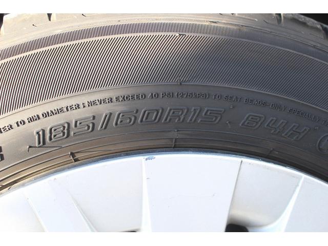 ヤリス Ｚ　禁煙車　６速ＭＴ　社外マフラー　ＢＬＴＺタワーバー純正８インチナビ　バックカメラ　衝突軽減ブレーキシステム　アダプティブクルーズコントロール　シートヒーター　ＢＬＴＺ車高調　Ｂｌｕｅｔｏｏｔｈ接続（75枚目）