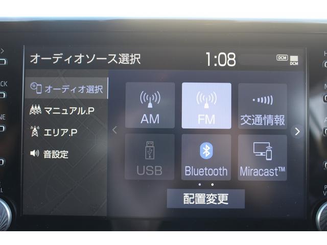 RAV4 X 禁煙車 TRDフルエアロ ルーフレール 純正8インチナビ アダプティブクルーズコントロール ブラインドスポットモニター 衝突軽減 バックカメラ オートチックハイビーム ブラインドスポットモニター(3枚目)