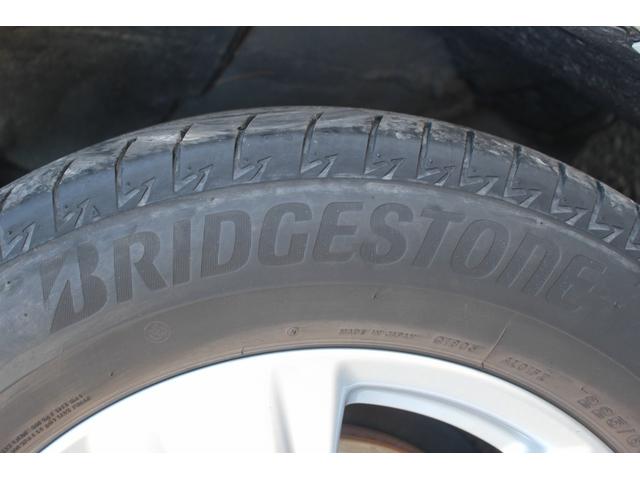 RAV4 X 禁煙車 TRDフルエアロ ルーフレール 純正8インチナビ アダプティブクルーズコントロール ブラインドスポットモニター 衝突軽減 バックカメラ オートチックハイビーム ブラインドスポットモニター(36枚目)