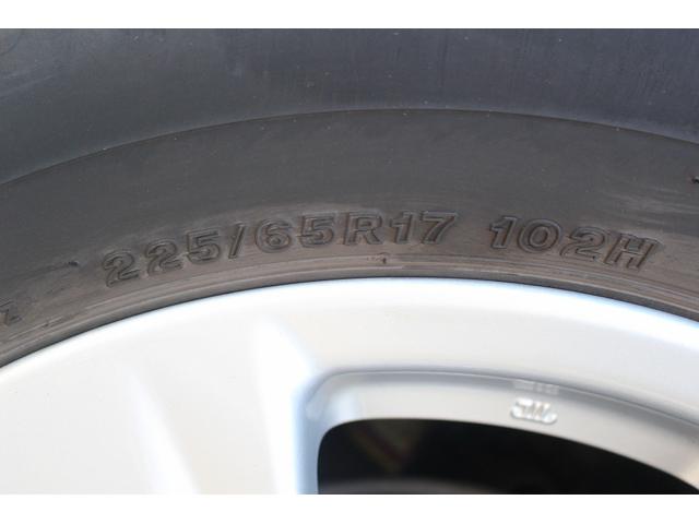 RAV4 X 禁煙車 TRDフルエアロ ルーフレール 純正8インチナビ アダプティブクルーズコントロール ブラインドスポットモニター 衝突軽減 バックカメラ オートチックハイビーム ブラインドスポットモニター(38枚目)