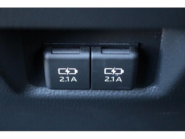 RAV4 X 禁煙車 TRDフルエアロ ルーフレール 純正8インチナビ アダプティブクルーズコントロール ブラインドスポットモニター 衝突軽減 バックカメラ オートチックハイビーム ブラインドスポットモニター(51枚目)