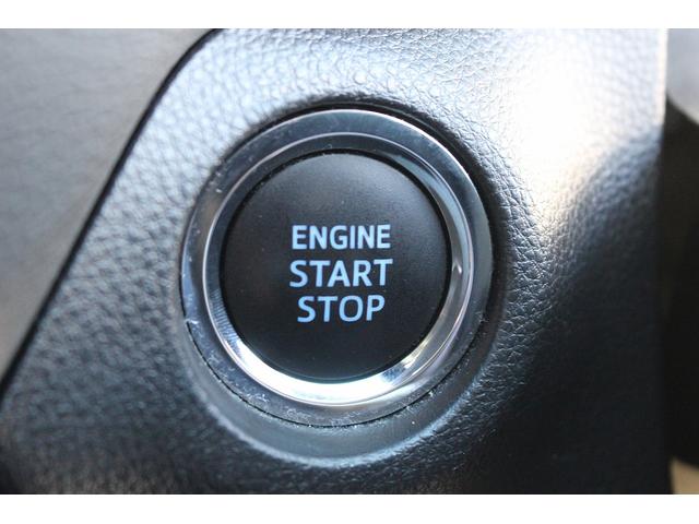 RAV4 X 禁煙車 TRDフルエアロ ルーフレール 純正8インチナビ アダプティブクルーズコントロール ブラインドスポットモニター 衝突軽減 バックカメラ オートチックハイビーム ブラインドスポットモニター(56枚目)