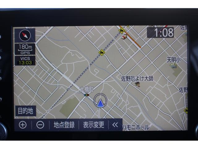 RAV4 X 禁煙車 TRDフルエアロ ルーフレール 純正8インチナビ アダプティブクルーズコントロール ブラインドスポットモニター 衝突軽減 バックカメラ オートチックハイビーム ブラインドスポットモニター(57枚目)