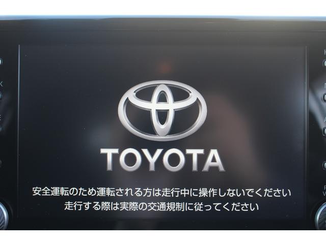 RAV4 X 禁煙車 TRDフルエアロ ルーフレール 純正8インチナビ アダプティブクルーズコントロール ブラインドスポットモニター 衝突軽減 バックカメラ オートチックハイビーム ブラインドスポットモニター(58枚目)