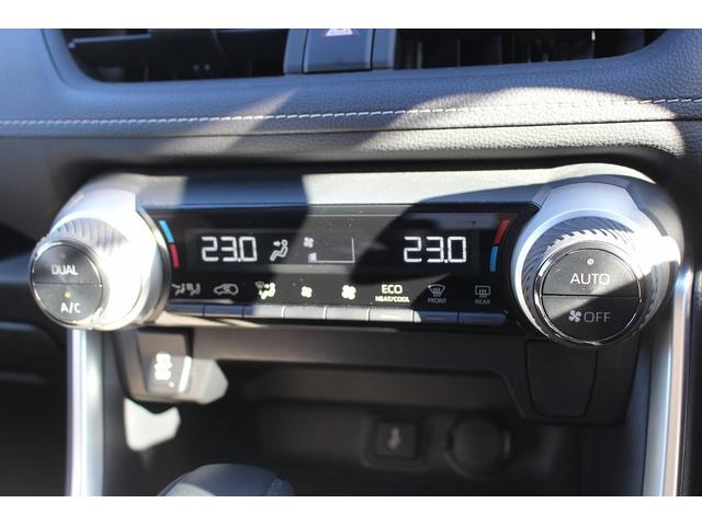 RAV4 X 禁煙車 TRDフルエアロ ルーフレール 純正8インチナビ アダプティブクルーズコントロール ブラインドスポットモニター 衝突軽減 バックカメラ オートチックハイビーム ブラインドスポットモニター(59枚目)