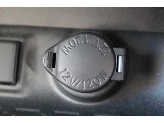 RAV4 X 禁煙車 TRDフルエアロ ルーフレール 純正8インチナビ アダプティブクルーズコントロール ブラインドスポットモニター 衝突軽減 バックカメラ オートチックハイビーム ブラインドスポットモニター(61枚目)