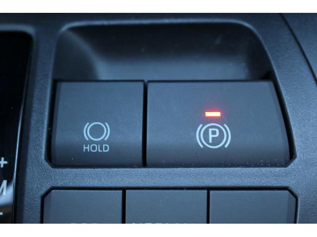 RAV4 X 禁煙車 TRDフルエアロ ルーフレール 純正8インチナビ アダプティブクルーズコントロール ブラインドスポットモニター 衝突軽減 バックカメラ オートチックハイビーム ブラインドスポットモニター(63枚目)