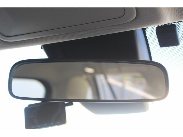 RAV4 X 禁煙車 TRDフルエアロ ルーフレール 純正8インチナビ アダプティブクルーズコントロール ブラインドスポットモニター 衝突軽減 バックカメラ オートチックハイビーム ブラインドスポットモニター(67枚目)