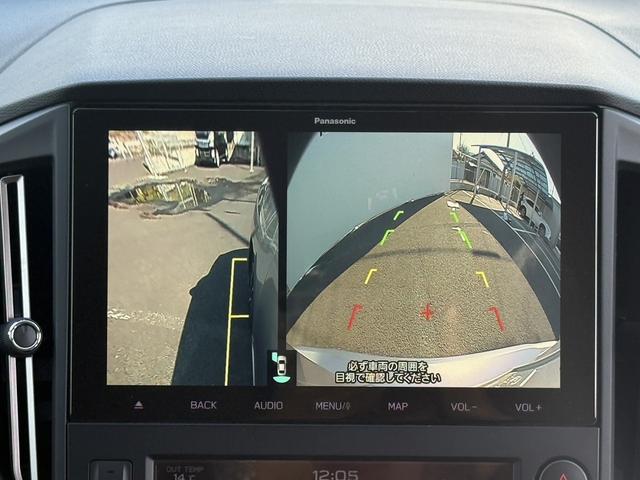 レヴォーグ STIスポーツ 純正9型ナビ フルセグ 黒革シート アイサイトX 電動リアゲート パワーシート シートヒーター 純正18AW アダクティブクルーズコントロール クリアランスソナー オートマチックハイビーム(4枚目)