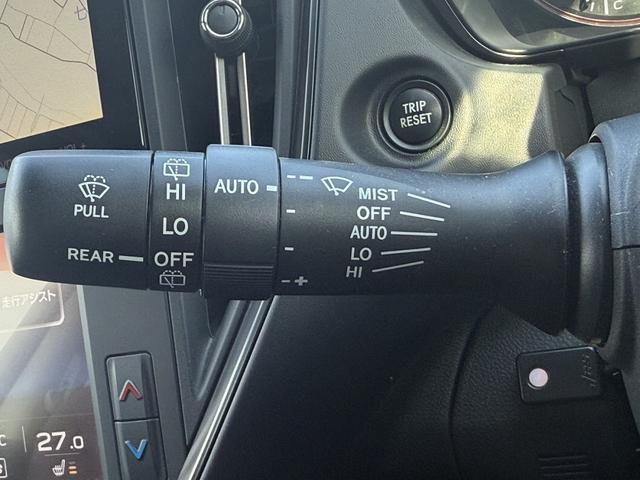 レヴォーグ STIスポーツ 純正9型ナビ フルセグ 黒革シート アイサイトX 電動リアゲート パワーシート シートヒーター 純正18AW アダクティブクルーズコントロール クリアランスソナー オートマチックハイビーム(47枚目)