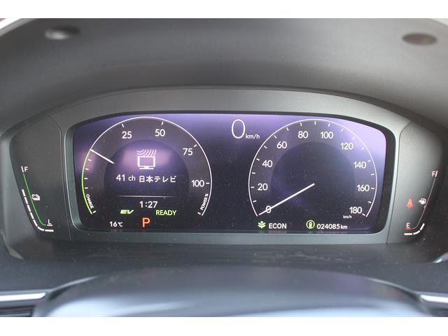 シビック e:HEV 禁煙車 メーカー9インチナビ フルセグ バックカメラ BOSEサウンド ブラインドスポットモニター ビルトインETC2.0 ハーフレザーシート パワーシート シートヒーター 障害物センサー(39枚目)