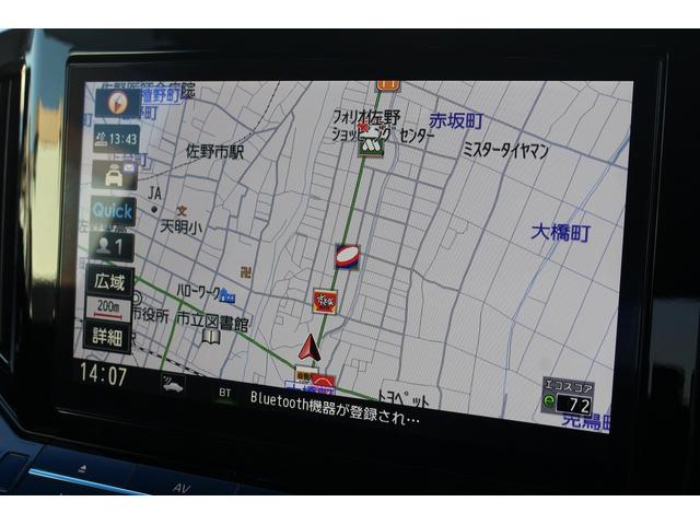 エルグランド ２５０ハイウェイスターＳ　後期型　７人乗り　禁煙車　メーカー１１インチ後席モニター　メーカー１０インチナビ　両側電動スライドドア　フルセグ　アラウンドビューカメラ　衝突軽減ブレーキ　ビルドインＥＴＣ２．０　ブラインドスポット（4枚目）