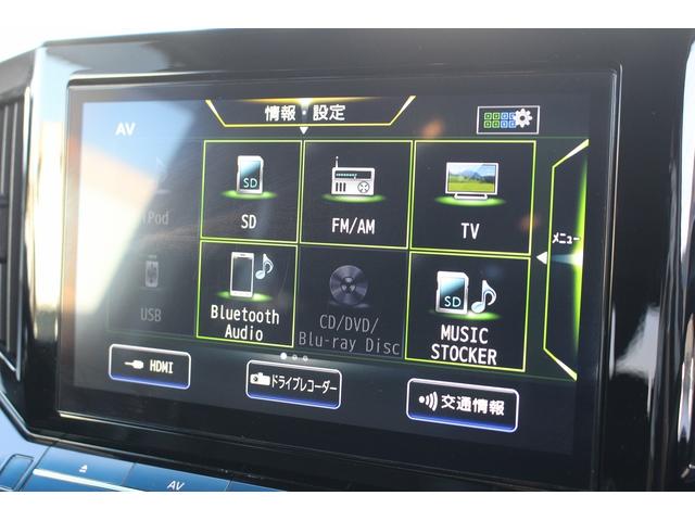 エルグランド ２５０ハイウェイスターＳ　後期型　７人乗り　禁煙車　メーカー１１インチ後席モニター　メーカー１０インチナビ　両側電動スライドドア　フルセグ　アラウンドビューカメラ　衝突軽減ブレーキ　ビルドインＥＴＣ２．０　ブラインドスポット（5枚目）