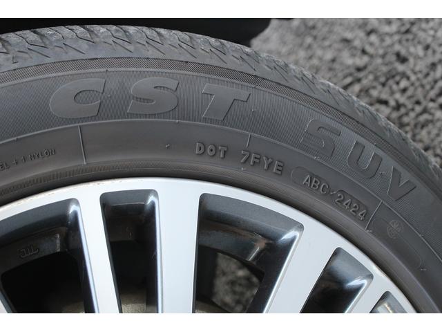 エルグランド ２５０ハイウェイスターＳ　後期型　７人乗り　禁煙車　メーカー１１インチ後席モニター　メーカー１０インチナビ　両側電動スライドドア　フルセグ　アラウンドビューカメラ　衝突軽減ブレーキ　ビルドインＥＴＣ２．０　ブラインドスポット（33枚目）