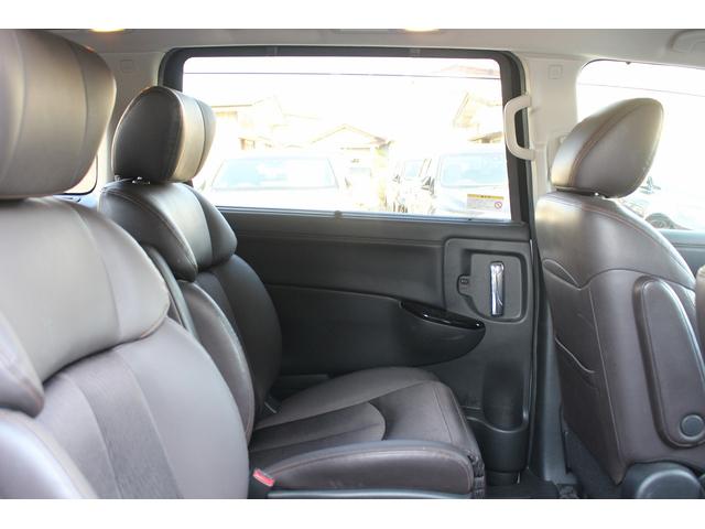 エルグランド ２５０ハイウェイスターＳ　後期型　７人乗り　禁煙車　メーカー１１インチ後席モニター　メーカー１０インチナビ　両側電動スライドドア　フルセグ　アラウンドビューカメラ　衝突軽減ブレーキ　ビルドインＥＴＣ２．０　ブラインドスポット（35枚目）