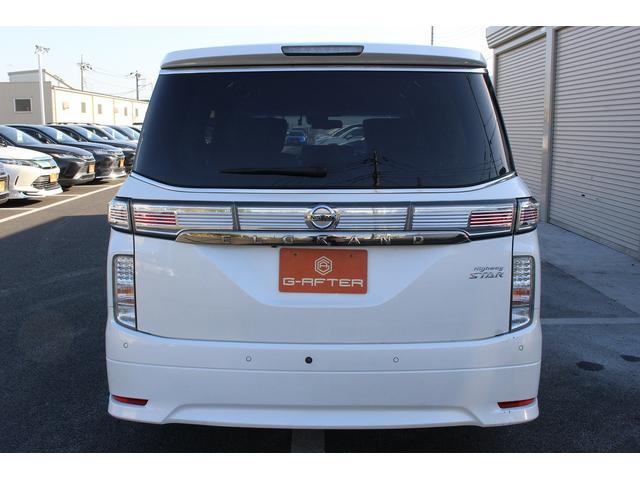 エルグランド ２５０ハイウェイスターＳ　後期型　７人乗り　禁煙車　メーカー１１インチ後席モニター　メーカー１０インチナビ　両側電動スライドドア　フルセグ　アラウンドビューカメラ　衝突軽減ブレーキ　ビルドインＥＴＣ２．０　ブラインドスポット（37枚目）