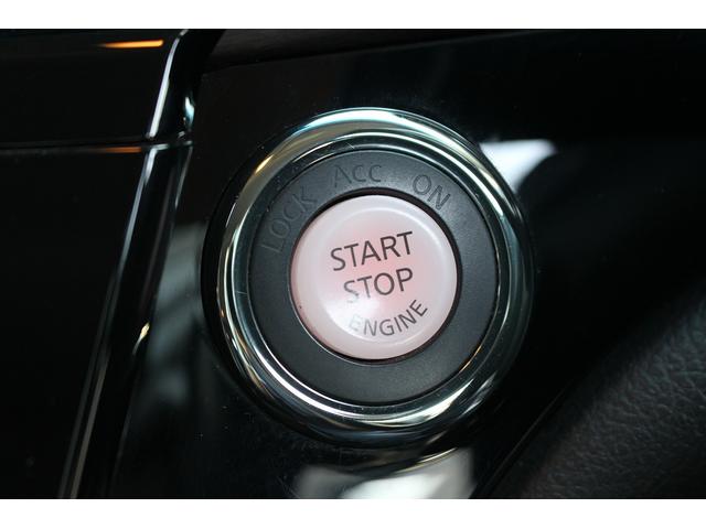 エルグランド ２５０ハイウェイスターＳ　後期型　７人乗り　禁煙車　メーカー１１インチ後席モニター　メーカー１０インチナビ　両側電動スライドドア　フルセグ　アラウンドビューカメラ　衝突軽減ブレーキ　ビルドインＥＴＣ２．０　ブラインドスポット（61枚目）