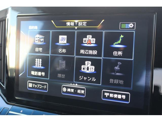 エルグランド ２５０ハイウェイスターＳ　後期型　７人乗り　禁煙車　メーカー１１インチ後席モニター　メーカー１０インチナビ　両側電動スライドドア　フルセグ　アラウンドビューカメラ　衝突軽減ブレーキ　ビルドインＥＴＣ２．０　ブラインドスポット（63枚目）