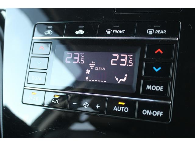 エルグランド ２５０ハイウェイスターＳ　後期型　７人乗り　禁煙車　メーカー１１インチ後席モニター　メーカー１０インチナビ　両側電動スライドドア　フルセグ　アラウンドビューカメラ　衝突軽減ブレーキ　ビルドインＥＴＣ２．０　ブラインドスポット（66枚目）