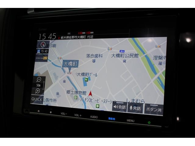 シャトル ハイブリッドＸ　ホンダセンシング　禁煙車　メーカーＯＰ８型ナビ　フルセグ　バックカメラ　ハーフレザー　アダクティブクルーズコントロール　衝突軽減　シートヒーター　純正１５インチＡＷ　ＥＴＣ　レーンアシスト　Ｂｌｕｅｔｏｏｔｈ接続（5枚目）