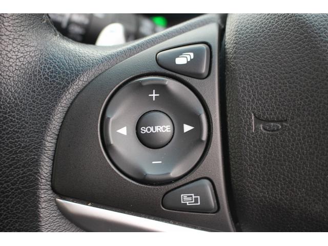 シャトル ハイブリッドＸ　ホンダセンシング　禁煙車　メーカーＯＰ８型ナビ　フルセグ　バックカメラ　ハーフレザー　アダクティブクルーズコントロール　衝突軽減　シートヒーター　純正１５インチＡＷ　ＥＴＣ　レーンアシスト　Ｂｌｕｅｔｏｏｔｈ接続（53枚目）