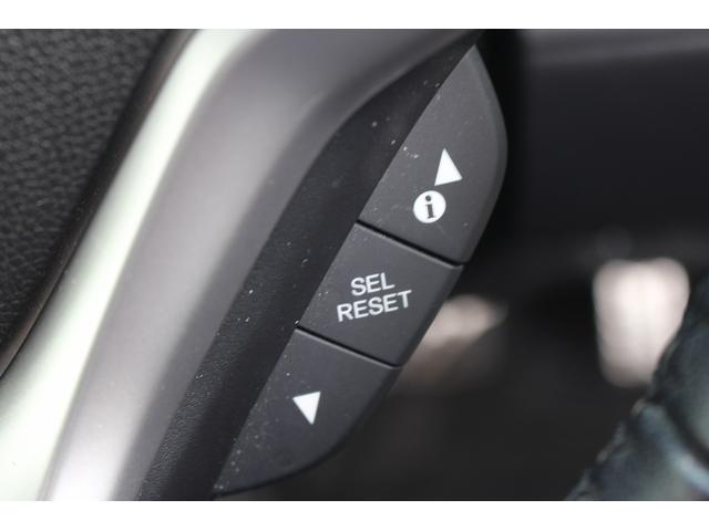 シャトル ハイブリッドＸ　ホンダセンシング　禁煙車　メーカーＯＰ８型ナビ　フルセグ　バックカメラ　ハーフレザー　アダクティブクルーズコントロール　衝突軽減　シートヒーター　純正１５インチＡＷ　ＥＴＣ　レーンアシスト　Ｂｌｕｅｔｏｏｔｈ接続（56枚目）