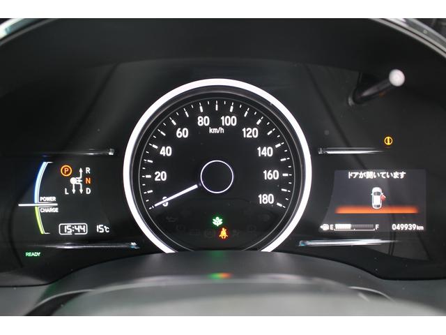 シャトル ハイブリッドＸ　ホンダセンシング　禁煙車　メーカーＯＰ８型ナビ　フルセグ　バックカメラ　ハーフレザー　アダクティブクルーズコントロール　衝突軽減　シートヒーター　純正１５インチＡＷ　ＥＴＣ　レーンアシスト　Ｂｌｕｅｔｏｏｔｈ接続（63枚目）