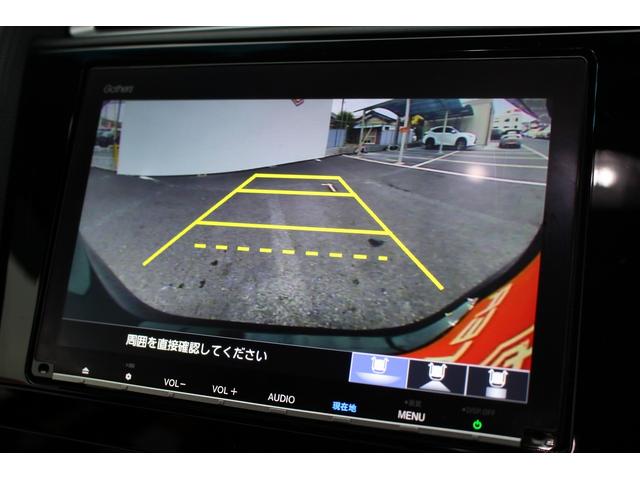シャトル ハイブリッドＸ　ホンダセンシング　禁煙車　メーカーＯＰ８型ナビ　フルセグ　バックカメラ　ハーフレザー　アダクティブクルーズコントロール　衝突軽減　シートヒーター　純正１５インチＡＷ　ＥＴＣ　レーンアシスト　Ｂｌｕｅｔｏｏｔｈ接続（64枚目）