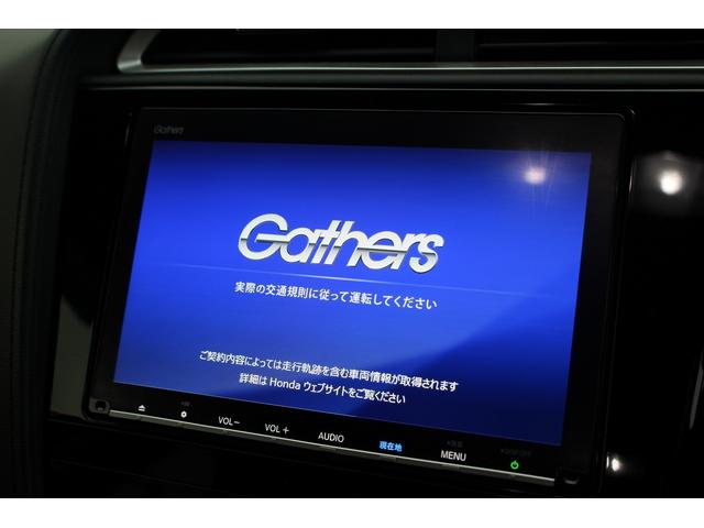 シャトル ハイブリッドＸ　ホンダセンシング　禁煙車　メーカーＯＰ８型ナビ　フルセグ　バックカメラ　ハーフレザー　アダクティブクルーズコントロール　衝突軽減　シートヒーター　純正１５インチＡＷ　ＥＴＣ　レーンアシスト　Ｂｌｕｅｔｏｏｔｈ接続（66枚目）