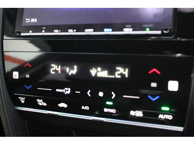 シャトル ハイブリッドＸ　ホンダセンシング　禁煙車　メーカーＯＰ８型ナビ　フルセグ　バックカメラ　ハーフレザー　アダクティブクルーズコントロール　衝突軽減　シートヒーター　純正１５インチＡＷ　ＥＴＣ　レーンアシスト　Ｂｌｕｅｔｏｏｔｈ接続（67枚目）