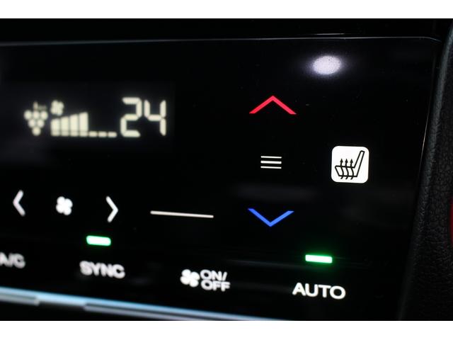 シャトル ハイブリッドＸ　ホンダセンシング　禁煙車　メーカーＯＰ８型ナビ　フルセグ　バックカメラ　ハーフレザー　アダクティブクルーズコントロール　衝突軽減　シートヒーター　純正１５インチＡＷ　ＥＴＣ　レーンアシスト　Ｂｌｕｅｔｏｏｔｈ接続（68枚目）