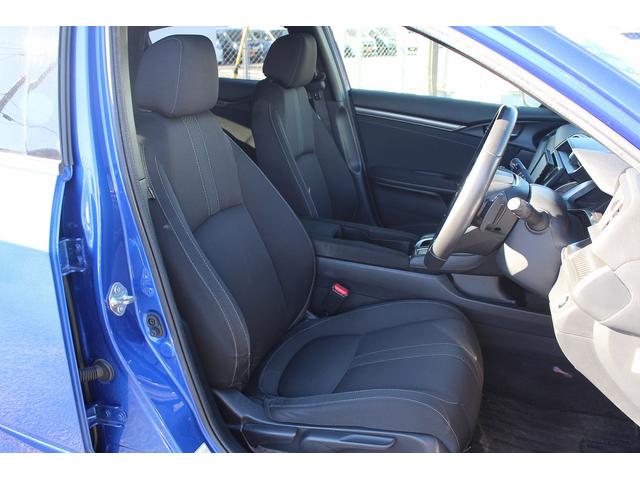 シビック ハッチバック ホンダセンシング 禁煙車 ホンダセンシング 純正ナビ フルセグ シートヒーター アダクティブクルーズコントロール 衝突軽減ブレーキ システム ビルトインETC 純正18インチアルミ バックカメラ 車線維持支援システム(15枚目)