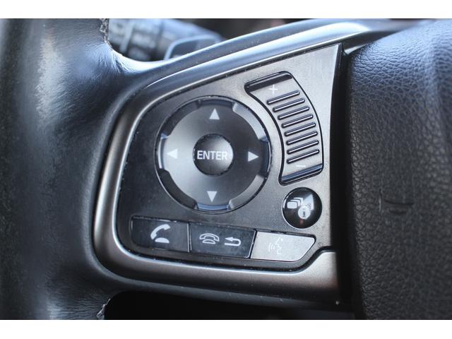 シビック ハッチバック ホンダセンシング 禁煙車 ホンダセンシング 純正ナビ フルセグ シートヒーター アダクティブクルーズコントロール 衝突軽減ブレーキ システム ビルトインETC 純正18インチアルミ バックカメラ 車線維持支援システム(53枚目)