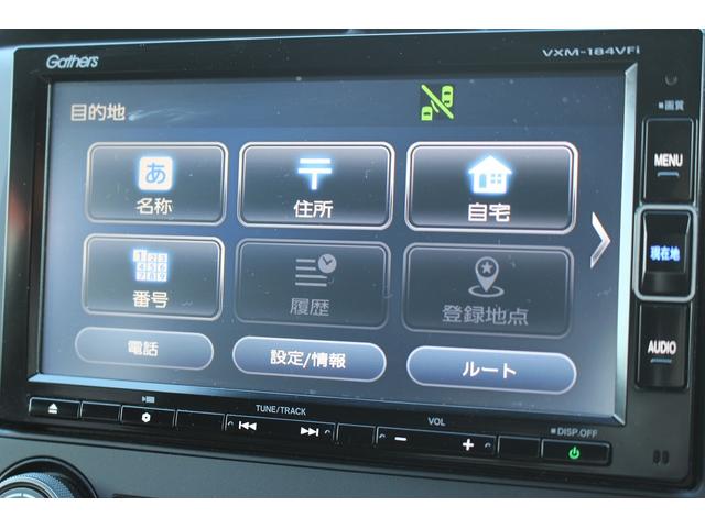 シビック ハッチバック ホンダセンシング 禁煙車 ホンダセンシング 純正ナビ フルセグ シートヒーター アダクティブクルーズコントロール 衝突軽減ブレーキ システム ビルトインETC 純正18インチアルミ バックカメラ 車線維持支援システム(61枚目)