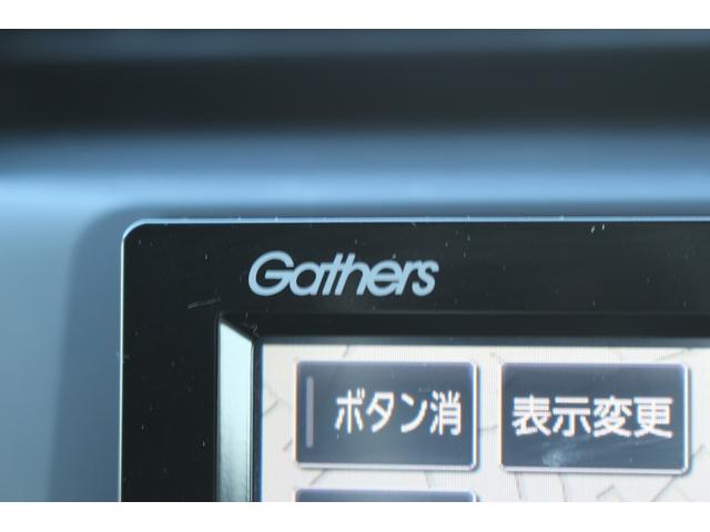 シビック ハッチバック ホンダセンシング 禁煙車 ホンダセンシング 純正ナビ フルセグ シートヒーター アダクティブクルーズコントロール 衝突軽減ブレーキ システム ビルトインETC 純正18インチアルミ バックカメラ 車線維持支援システム(62枚目)