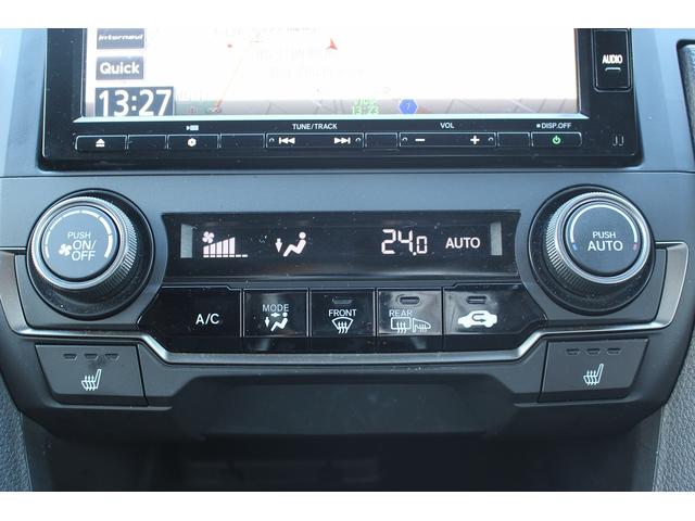 シビック ハッチバック ホンダセンシング 禁煙車 ホンダセンシング 純正ナビ フルセグ シートヒーター アダクティブクルーズコントロール 衝突軽減ブレーキ システム ビルトインETC 純正18インチアルミ バックカメラ 車線維持支援システム(64枚目)