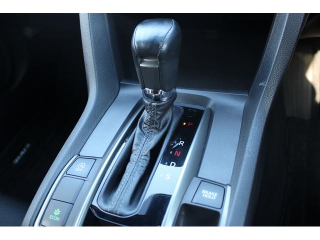 シビック ハッチバック ホンダセンシング 禁煙車 ホンダセンシング 純正ナビ フルセグ シートヒーター アダクティブクルーズコントロール 衝突軽減ブレーキ システム ビルトインETC 純正18インチアルミ バックカメラ 車線維持支援システム(65枚目)