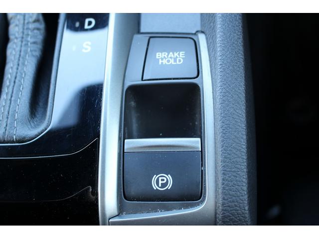 シビック ハッチバック ホンダセンシング 禁煙車 ホンダセンシング 純正ナビ フルセグ シートヒーター アダクティブクルーズコントロール 衝突軽減ブレーキ システム ビルトインETC 純正18インチアルミ バックカメラ 車線維持支援システム(66枚目)