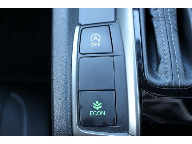 シビック ハッチバック ホンダセンシング 禁煙車 ホンダセンシング 純正ナビ フルセグ シートヒーター アダクティブクルーズコントロール 衝突軽減ブレーキ システム ビルトインETC 純正18インチアルミ バックカメラ 車線維持支援システム(67枚目)