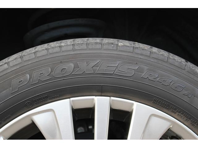 ハリアーハイブリッド Z レザーパッケージ 禁煙車 黒革シート JBLサウンド メーカーOP12.3インチナビ フルセグ バックカメラ シートヒーター ベンチレーション メモリ機能付パワーシート 電動リアゲート アダプティブクルーズコントロール(35枚目)