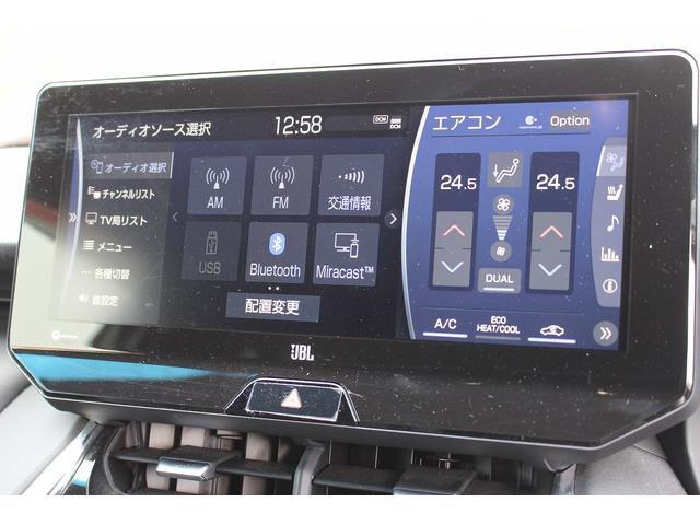 ハリアーハイブリッド Z レザーパッケージ 禁煙車 黒革シート JBLサウンド メーカーOP12.3インチナビ フルセグ バックカメラ シートヒーター ベンチレーション メモリ機能付パワーシート 電動リアゲート アダプティブクルーズコントロール(63枚目)