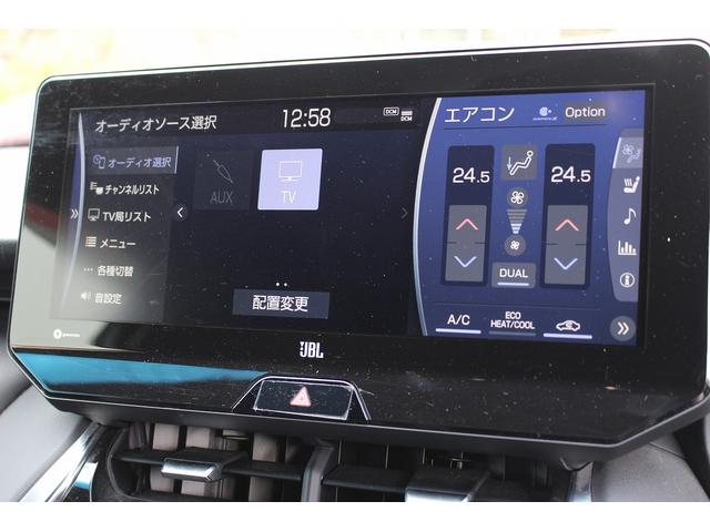 ハリアーハイブリッド Z レザーパッケージ 禁煙車 黒革シート JBLサウンド メーカーOP12.3インチナビ フルセグ バックカメラ シートヒーター ベンチレーション メモリ機能付パワーシート 電動リアゲート アダプティブクルーズコントロール(64枚目)