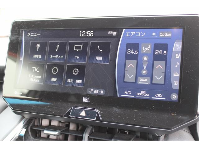 ハリアーハイブリッド Z レザーパッケージ 禁煙車 黒革シート JBLサウンド メーカーOP12.3インチナビ フルセグ バックカメラ シートヒーター ベンチレーション メモリ機能付パワーシート 電動リアゲート アダプティブクルーズコントロール(65枚目)