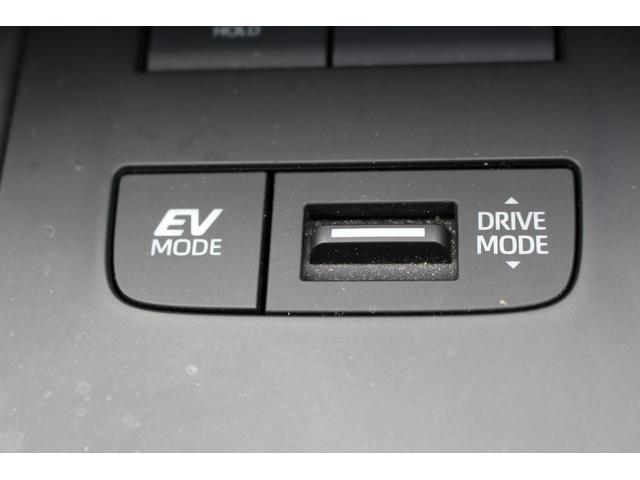 ハリアーハイブリッド Z レザーパッケージ 禁煙車 黒革シート JBLサウンド メーカーOP12.3インチナビ フルセグ バックカメラ シートヒーター ベンチレーション メモリ機能付パワーシート 電動リアゲート アダプティブクルーズコントロール(67枚目)