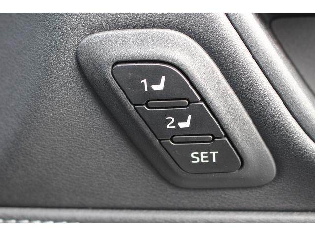 ハリアーハイブリッド Z レザーパッケージ 禁煙車 黒革シート JBLサウンド メーカーOP12.3インチナビ フルセグ バックカメラ シートヒーター ベンチレーション メモリ機能付パワーシート 電動リアゲート アダプティブクルーズコントロール(70枚目)