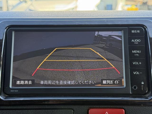ハイエースバン スーパーGL ダークプライム 特別使用者 禁煙車 純正ナビ ワンセグ バックカメラ 両側スライドドア ビルドインETC DVD視聴可 AC100V電源 プッシュスタート LEDヘッドライト Bluetooth接続 メーター交換車(5枚目)
