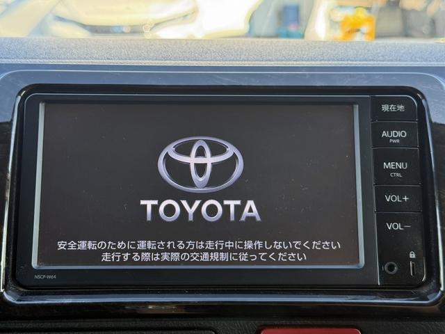 ハイエースバン スーパーGL ダークプライム 特別使用者 禁煙車 純正ナビ ワンセグ バックカメラ 両側スライドドア ビルドインETC DVD視聴可 AC100V電源 プッシュスタート LEDヘッドライト Bluetooth接続 メーター交換車(48枚目)