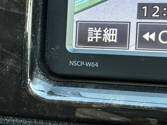 ハイエースバン スーパーGL ダークプライム 特別使用者 禁煙車 純正ナビ ワンセグ バックカメラ 両側スライドドア ビルドインETC DVD視聴可 AC100V電源 プッシュスタート LEDヘッドライト Bluetooth接続 メーター交換車(49枚目)