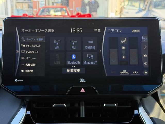 ハリアーハイブリッド Z 禁煙車 メーカー12.3インチナビ JBLプレミアムサウンド フルセグ バックカメラ 衝突軽減ブレーキ 電動リアゲート パワーシート リアクロストラフィックアラート ビルドインETC2.0 BSM(46枚目)